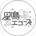 星鸣回响手游