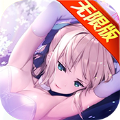 阴阳召唤师变态版