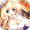京都美少女手游