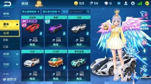 QQ飞车手游B级赛车金刚狼全面解析