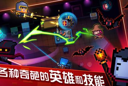 元气骑士手游哪些武器实用