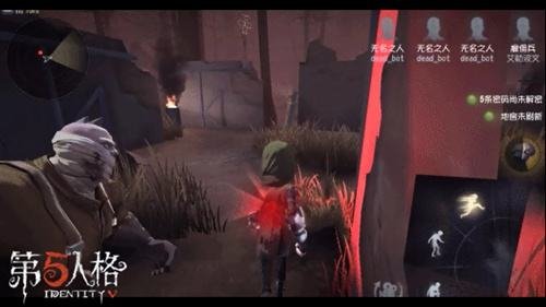 第五人格前锋天赋怎么选