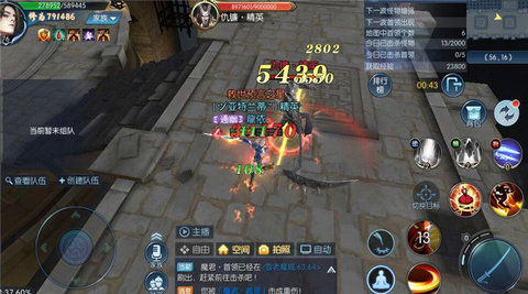 择天记手游雪老魔城队伍搭配介绍