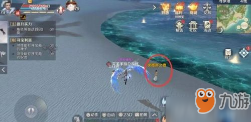 完美世界手游嘻哈舞动作表情如何获得？嘻哈舞动作获得攻略