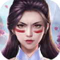 魔剑侠缘录