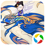 少年御灵师山海纪元