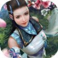 上古剑歌行