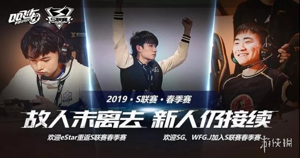 QQ飞车手游2019年4月6日微信公众号每日一题答案