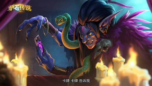 炉石传说暗影崛起什么时候上线 暗影崛起背景资料介绍