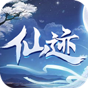 仙迹H5