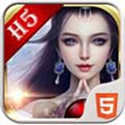 热血霸业H5