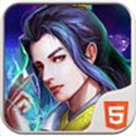 凡人修仙传h5