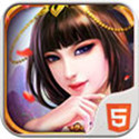 我欲封天webH5