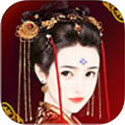 大燕王妃H5
