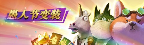 猎魂觉醒3月30日更新内容介绍