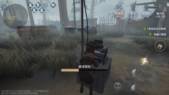 第五人格空军和魔术师哪个好用呢