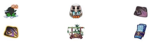 阴阳师呱太入侵活动玩法攻略