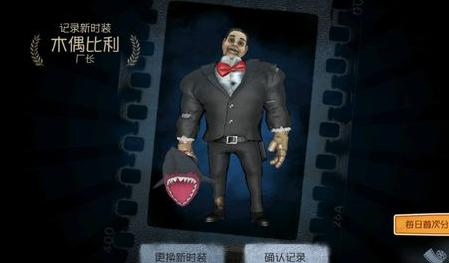 第五人格线索获取技巧