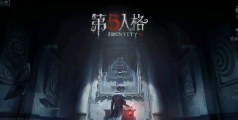 第五人格人品值提升技巧