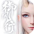 九霄御风行公益服