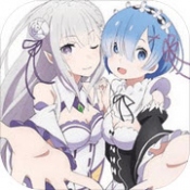 从零开始的异世界生活-INFINITYbilibili版