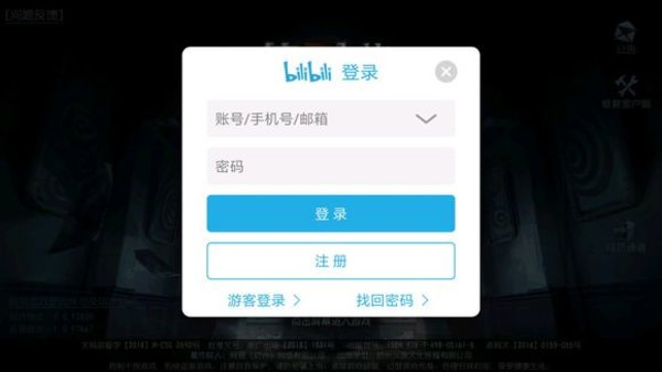 第五人格排位赛高胜率车队阵容