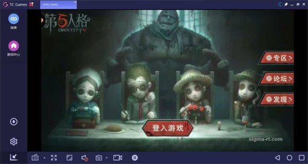 第五人格排位赛高胜率车队阵容