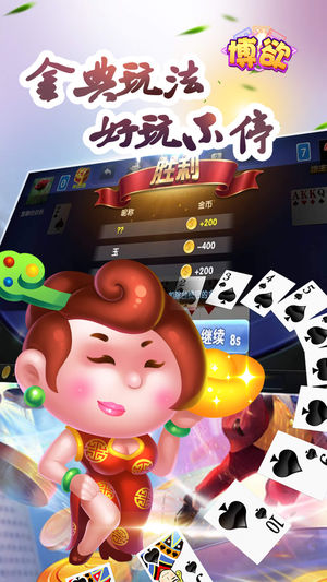 深入剖析真人盘口玩永利皇宫- 永利皇宫官网- 永利皇宫娱乐场- 永利皇宫APP下载法网：辨别真伪与赌博的全面指南