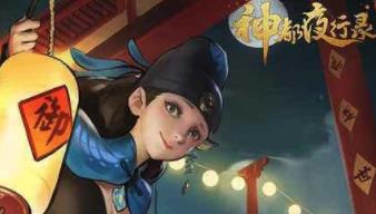神都夜行录死亦魂归如何打