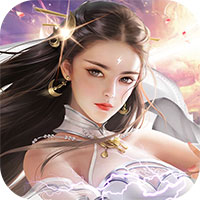 天途九游版