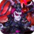 神将降魔果盘版