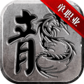 帝战OL九游版