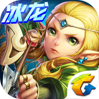 龙之谷手游无限幻境版