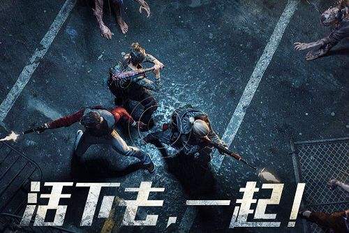 明日之后特技流派搭配攻略