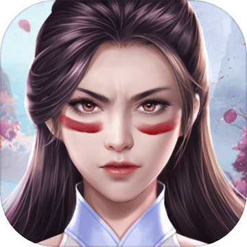 魔剑侠缘果盘版