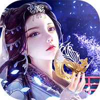 上古降魔九游版