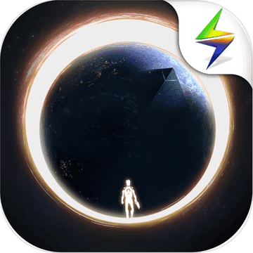 跨越星弧正式版