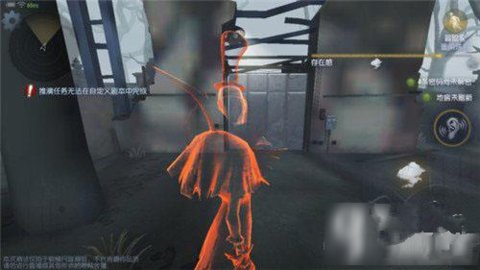 第五人格新手怎么玩