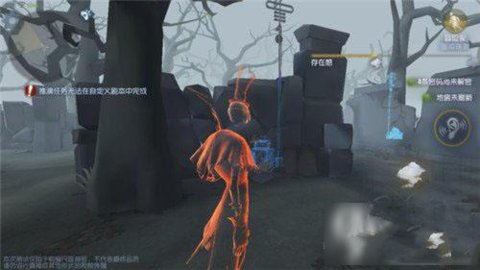 第五人格新手怎么玩