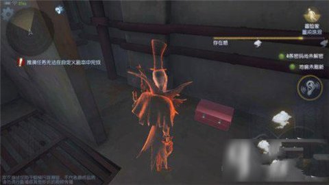 第五人格新手怎么玩
