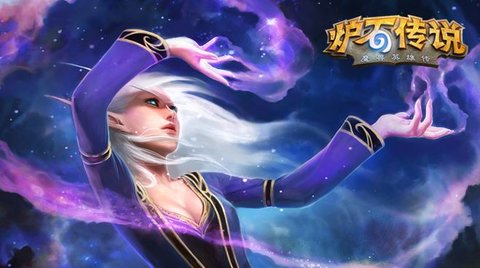 炉石传说关于狂5火球法上分卡组的推荐