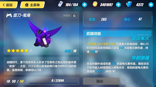 崩坏3手游T1双枪搭配指南