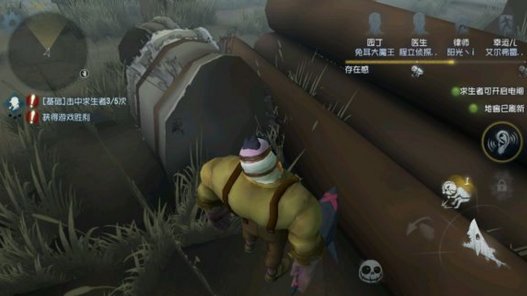 第五人格乌鸦怎样才会触发
