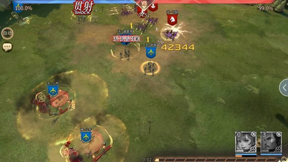 啪啪三国2名将挑战不同阶小乔的buff效果是一样的吗
