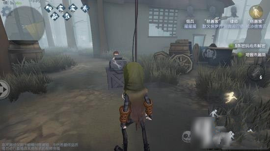 第五人格新手阵营屠夫和人类玩法选择攻略