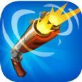 Spinny Gun游戏