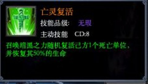 魔龙炼金师宠物技能搭配详解