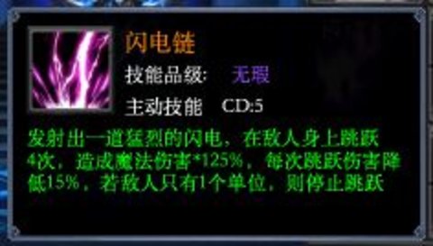 魔龙炼金师宠物技能搭配详解