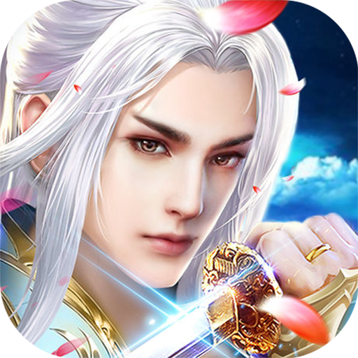天魔录九游版