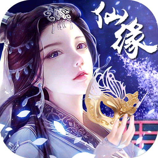 独孤世界无限元宝版